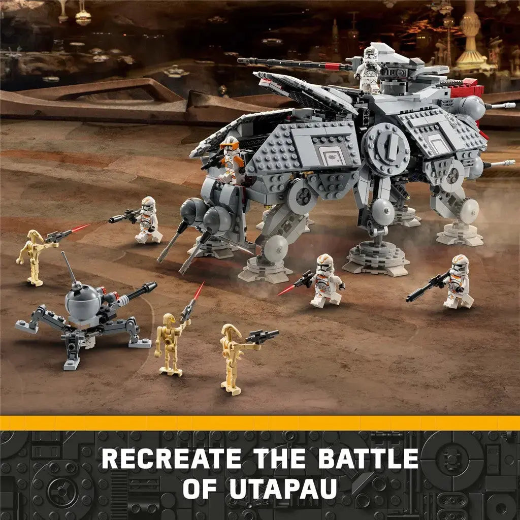 75337 Lego