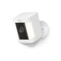 Amazon Ring Spotlight Cam Plus Accu