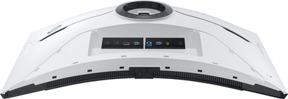 Samsung G85NB - 81,3 cm (32") - 3840 x 2160 Pixel - 4K Ultra HD - LED - 1 ms - Weiß